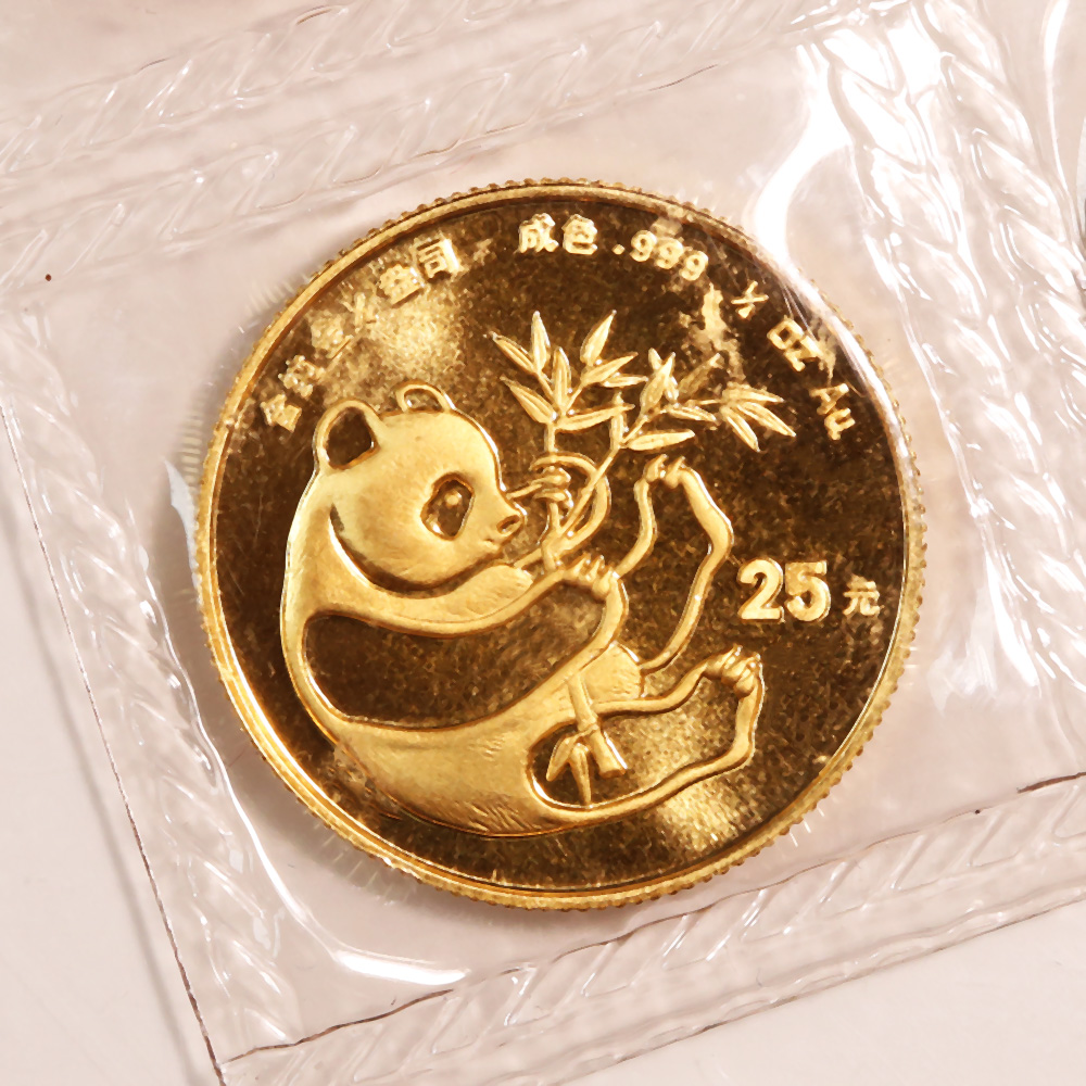 Gold Panda Quarter Ounce (oz) Bullion Coin l Chard