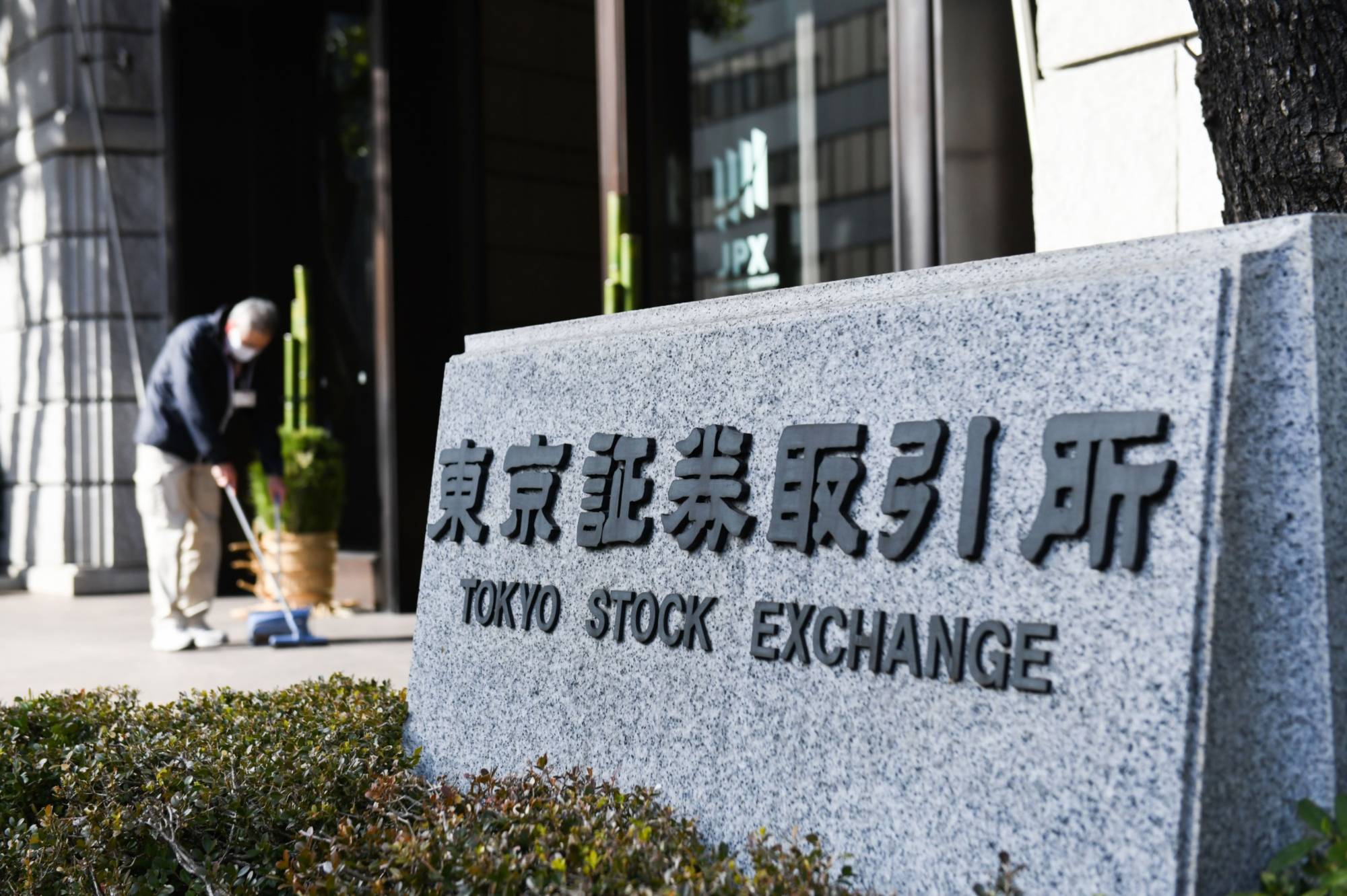 FEMC - Foreign Exchange Market Committee (Tokyo, Japan) | AcronymFinder