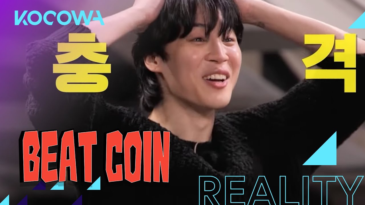beat coin – JLML’s 2PM BLOG