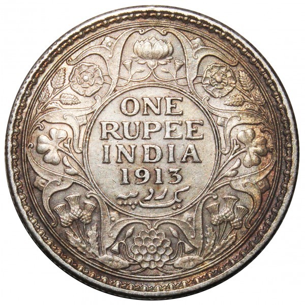 Clear 20th Century One Rupee silver coin at Rs in Sagar | ID: 