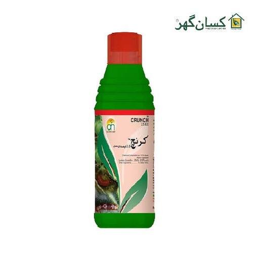 Lambda-cyhalothrin EC ml Engro Pesticides - Kissan Ghar