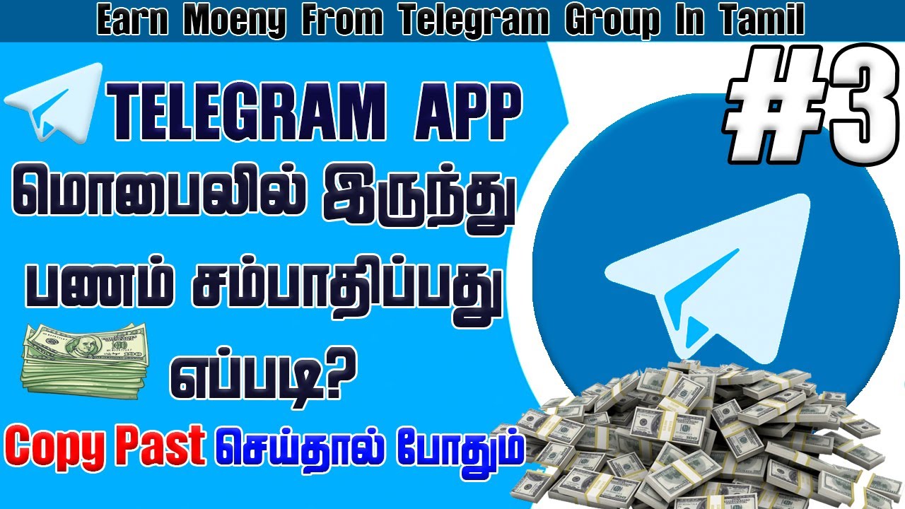 14 Best Telegram Channels for Stock Market in India (Mar )