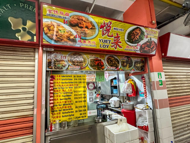 Golden Coin Bake Shop & Restaurant, N King St, Honolulu, HI - MapQuest