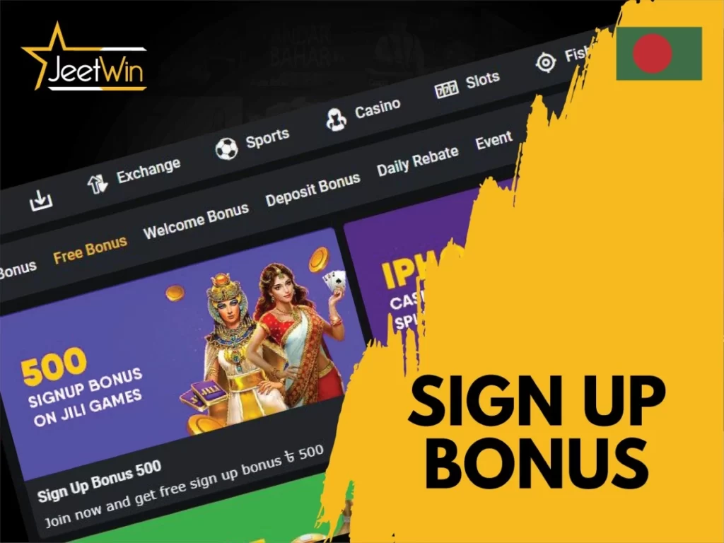 JeetWin Promo Code: 3 bonuses for 1st deposit in March 