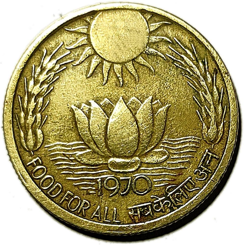 20 Paise - India – Numista