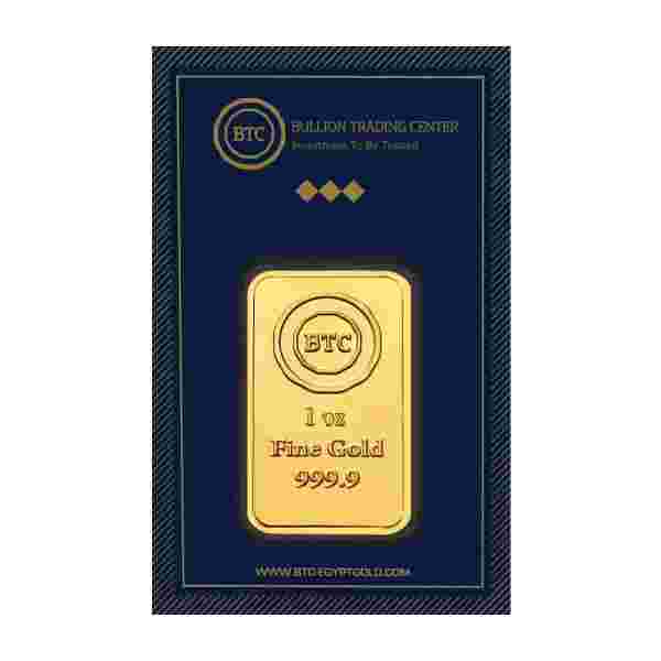 Bitcoin Gold BTG to Bitcoin BTC Exchange / Buy & Sell Bitcoin / HitBTC
