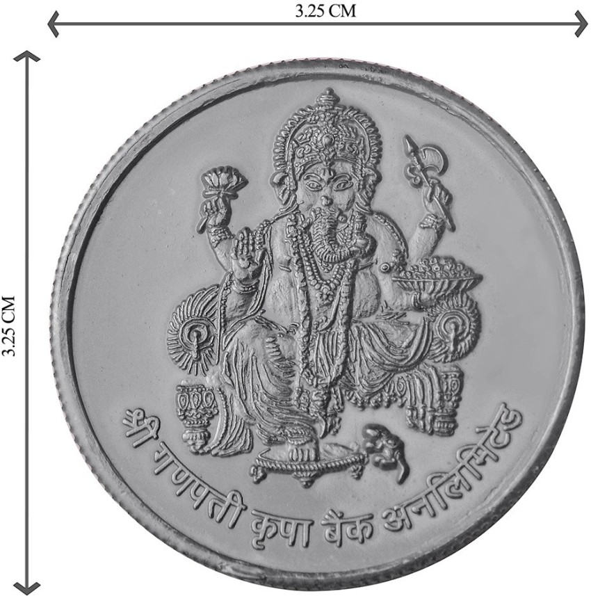 Buy 20 gm Silver Coin () | Ganesh Lakshmi Silver Coin | MMTC-PAMP