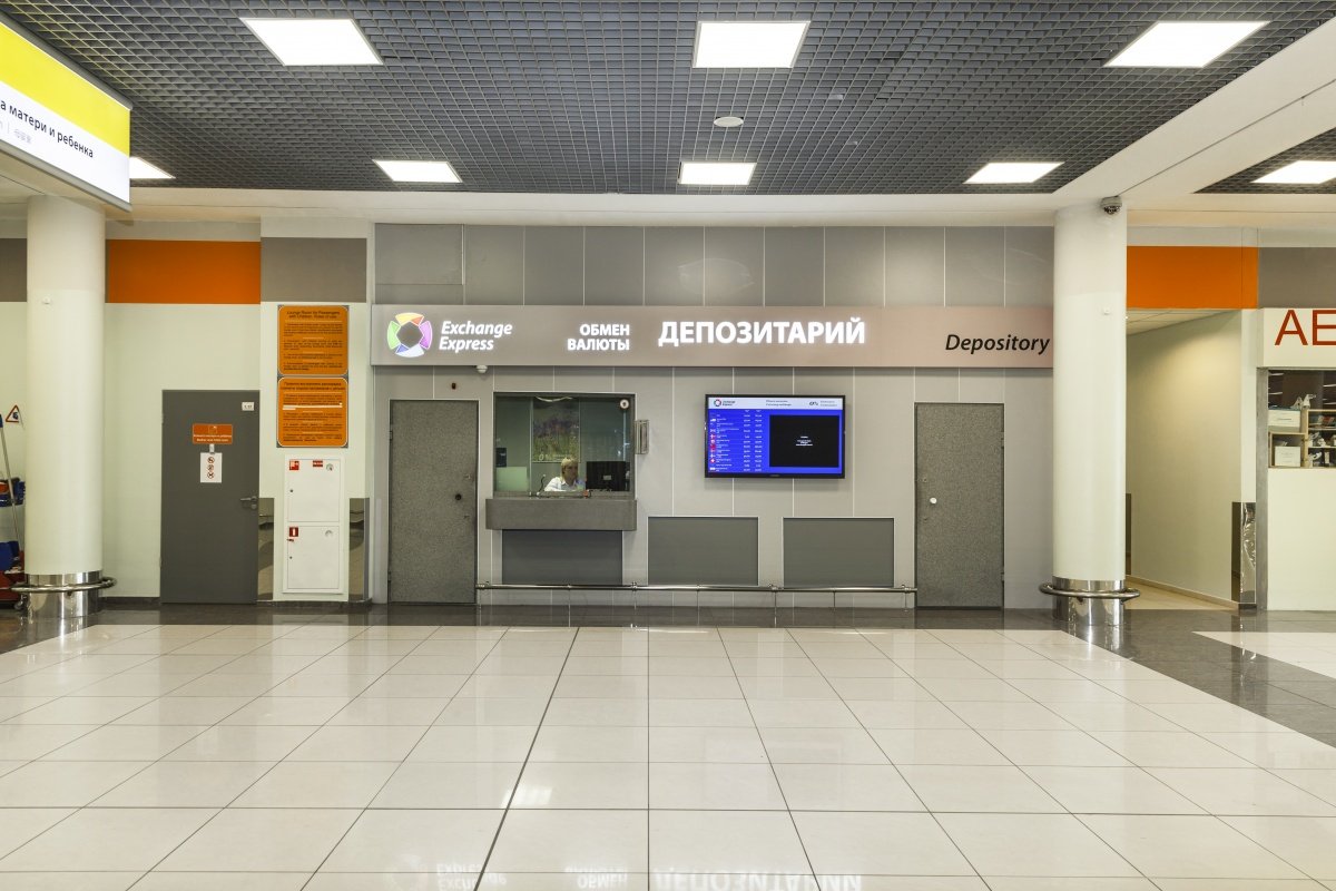 Обмен валюты, currency exchange, Odesa, Preobrazhenska vulytsia, 34 — Yandex Maps