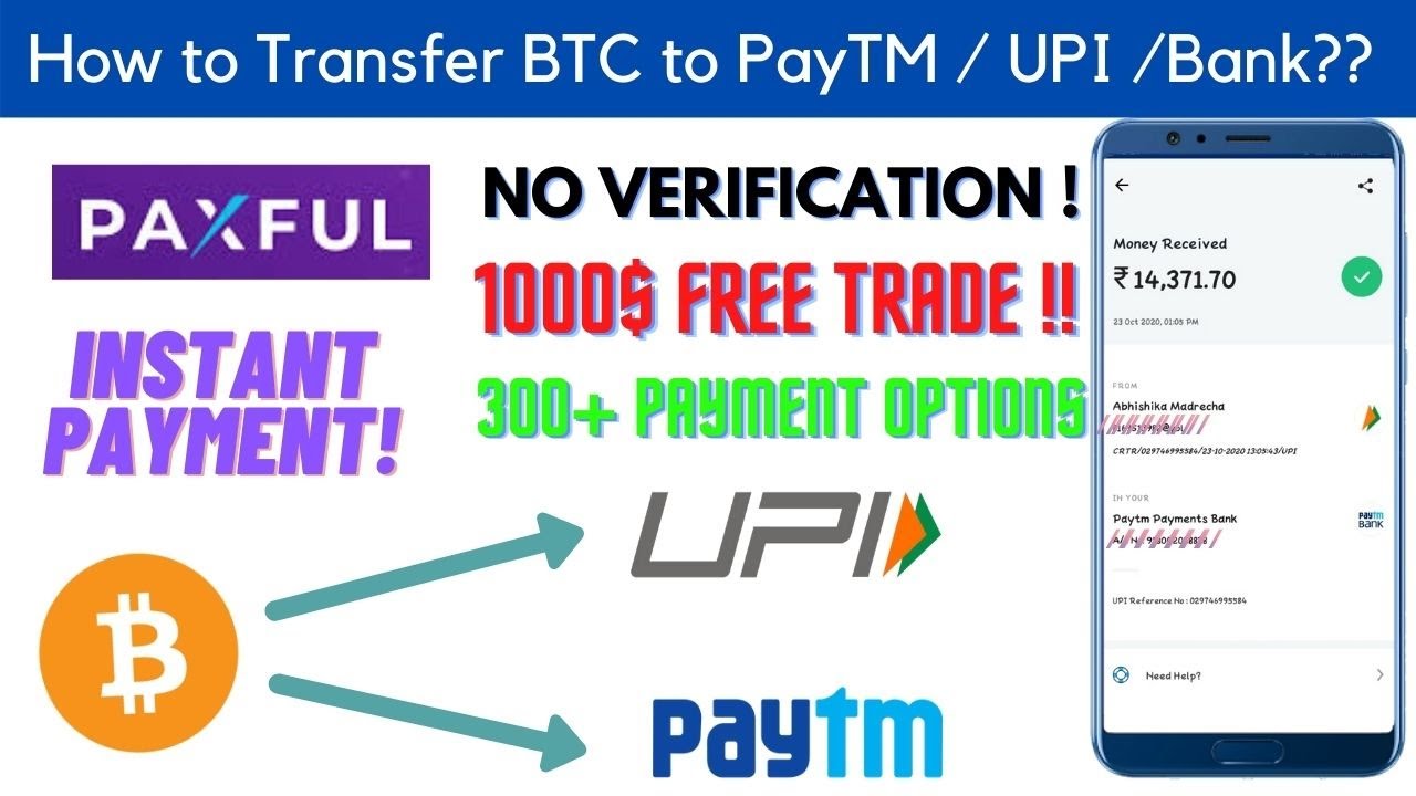 Sell Bitcoin with PayTM Online wallet in India