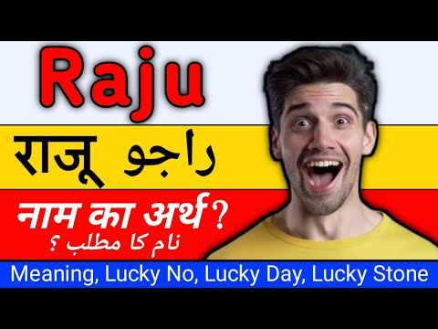 GRIN परिभाषा और अर्थ | कोलिन्स अंग्रेज़ी शब्दकोश