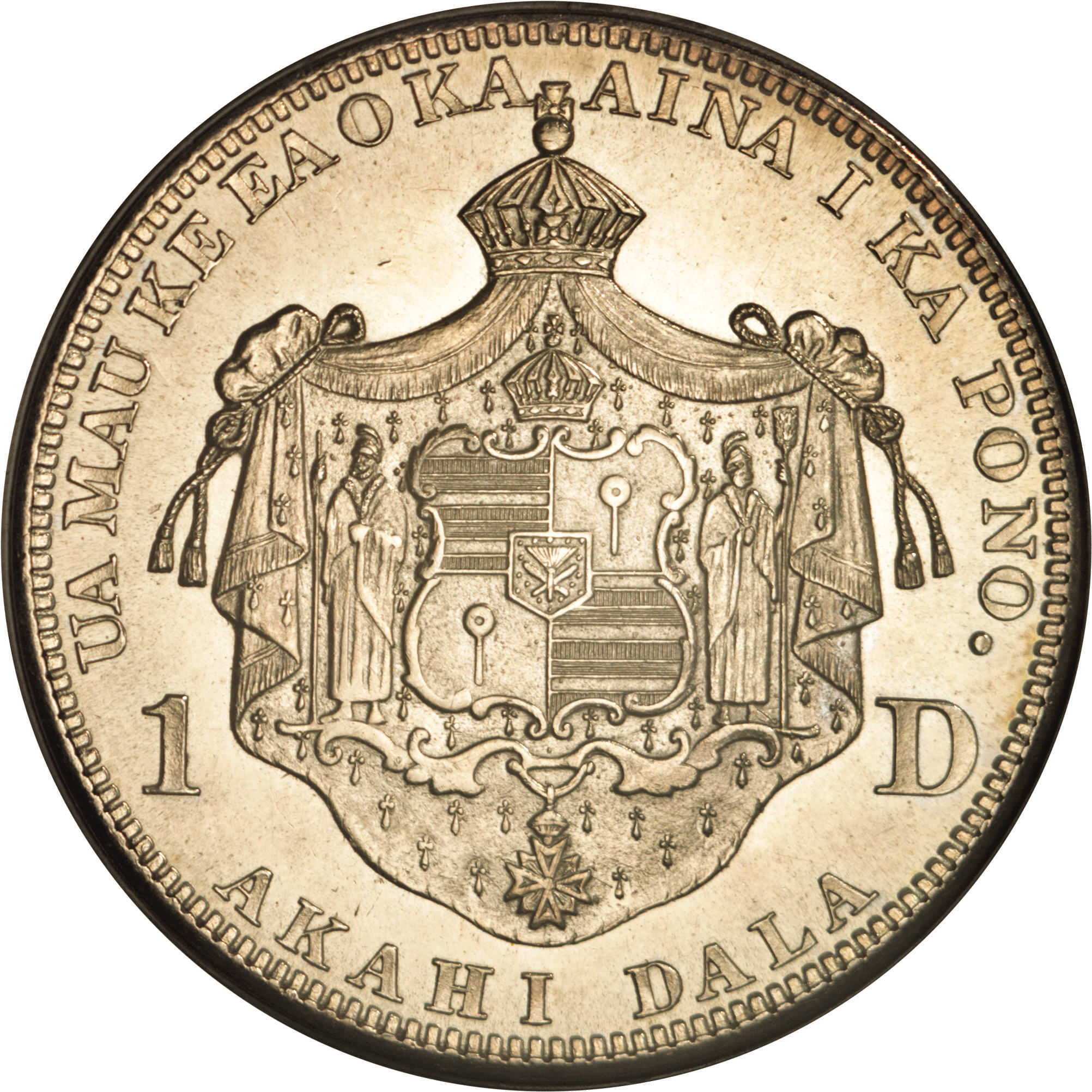 Search results for: 'kalakaua I King of Hawaii coin'