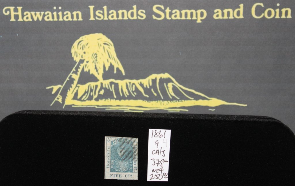 Hawaiian Island Stamp & Coin - Downtown Honolulu - 3 tips from 17 visitors