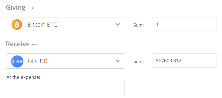 Convert BTC to INR