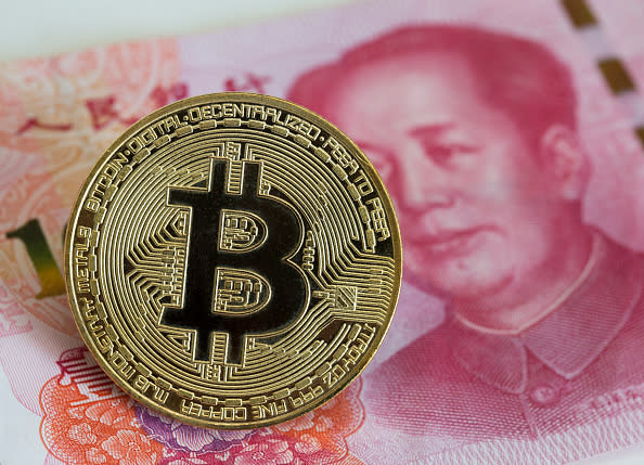 How To Buy Bitcoin in China in | Beginner’s Guide