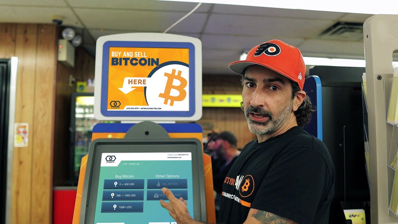 How to withdraw money from Bitcoin ATM - get cash from BTC ATM
