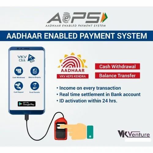 Bhim Aadhaar Pay | Aadhaar Enabled Payment System - BOI