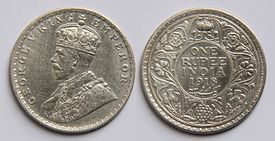 Rare Coins of British India () - family-gadgets.ru