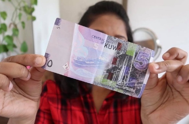 Kuwaiti Dinar (KWD) to Indian Rupee (INR) exchange rate history