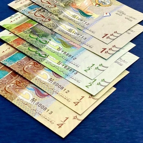 Kuwait Dinar Photos, Images and Pictures