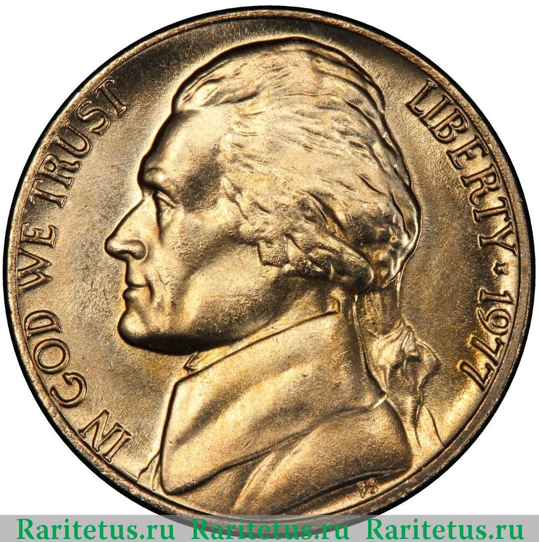 Eisenhower Dollar BU | Golden Eagle Coins