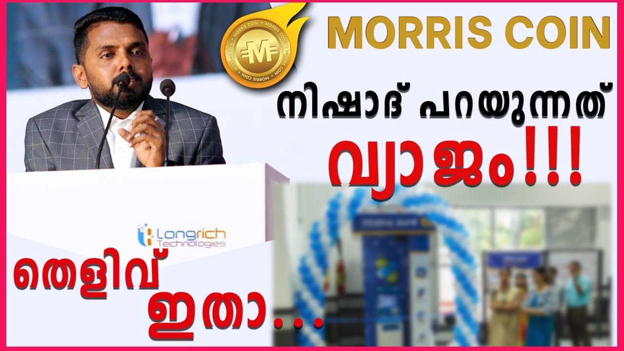 ED arrests Kerala man allegedly involved in Morris Coin scam - BusinessToday