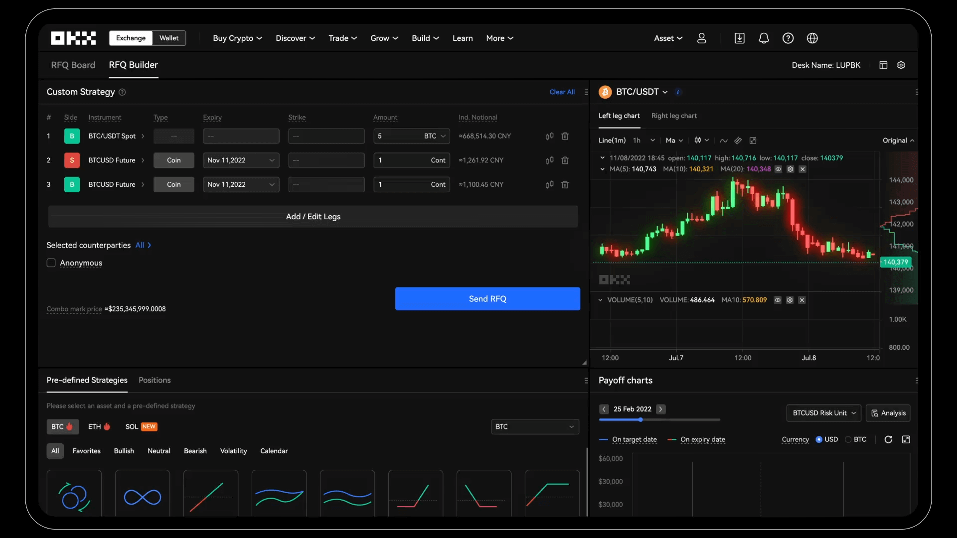 DEX Aggregator | Cross Chain Swap | Atomic Swap | OKX