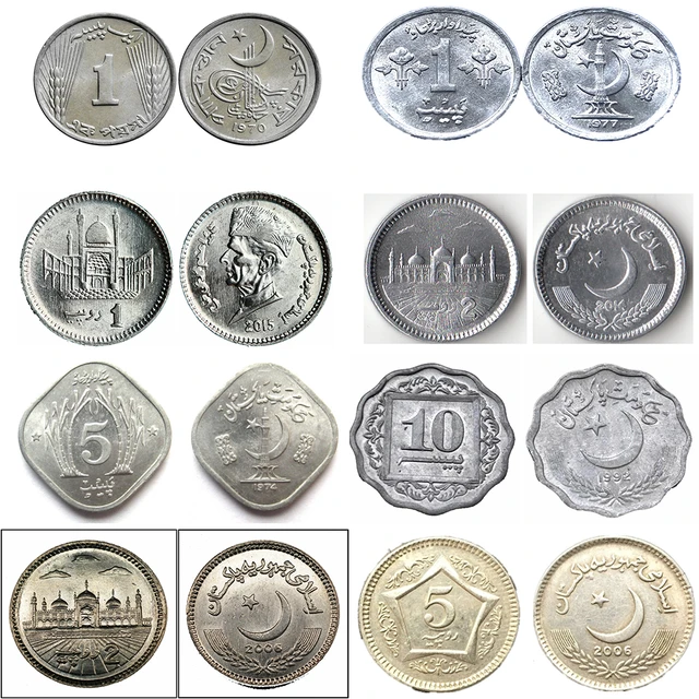 1, Pakistani Coins Images, Stock Photos, 3D objects, & Vectors | Shutterstock