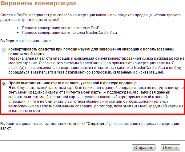 m2-language-ru_ru/ru_family-gadgets.ru at master · selltrends/m2-language-ru_ru · GitHub