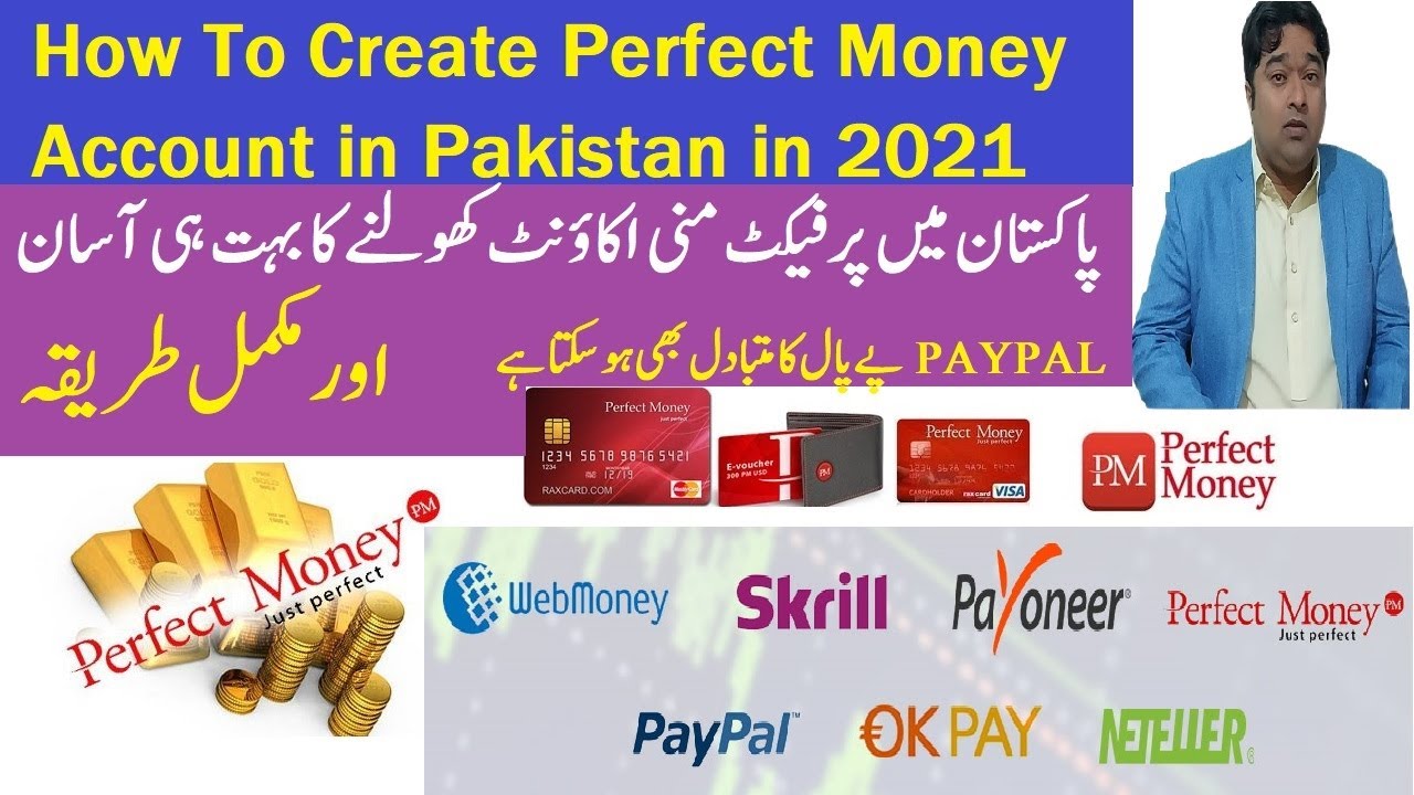 Withdraw Perfect Money in Pakistan to Bank or Easypaisa