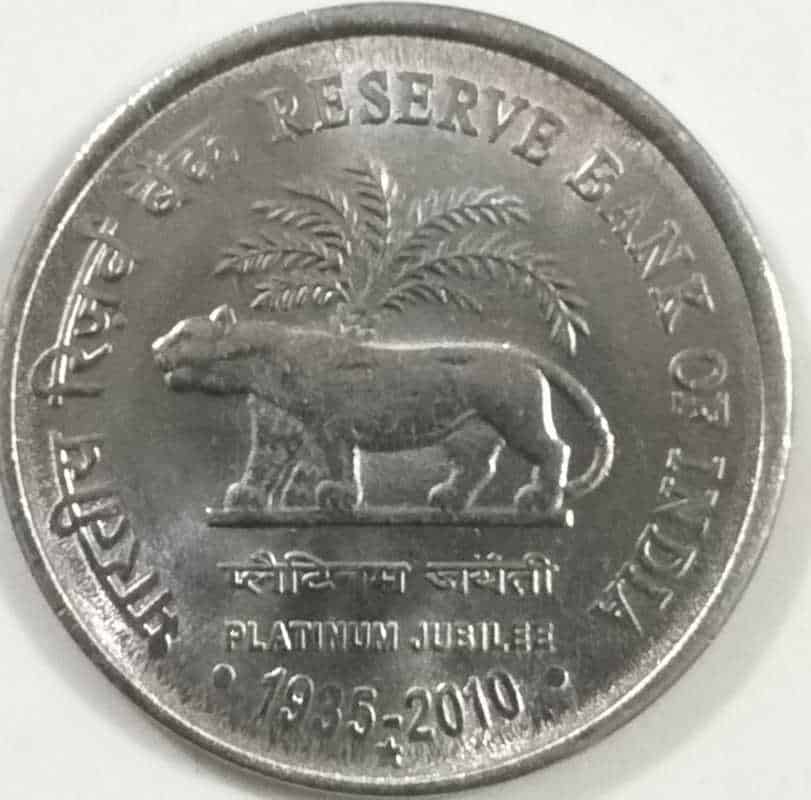 RBI Platinum Jubilee UNC Set Hyderabad Mint