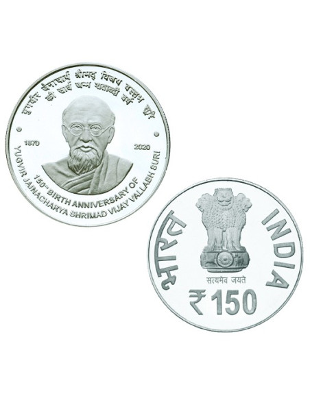 British India Coins (Pre ) – Banknotecoinstamp