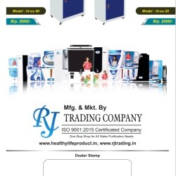 R.J. International Trading Co., Ltd. - Hong Kong (China) Exporter