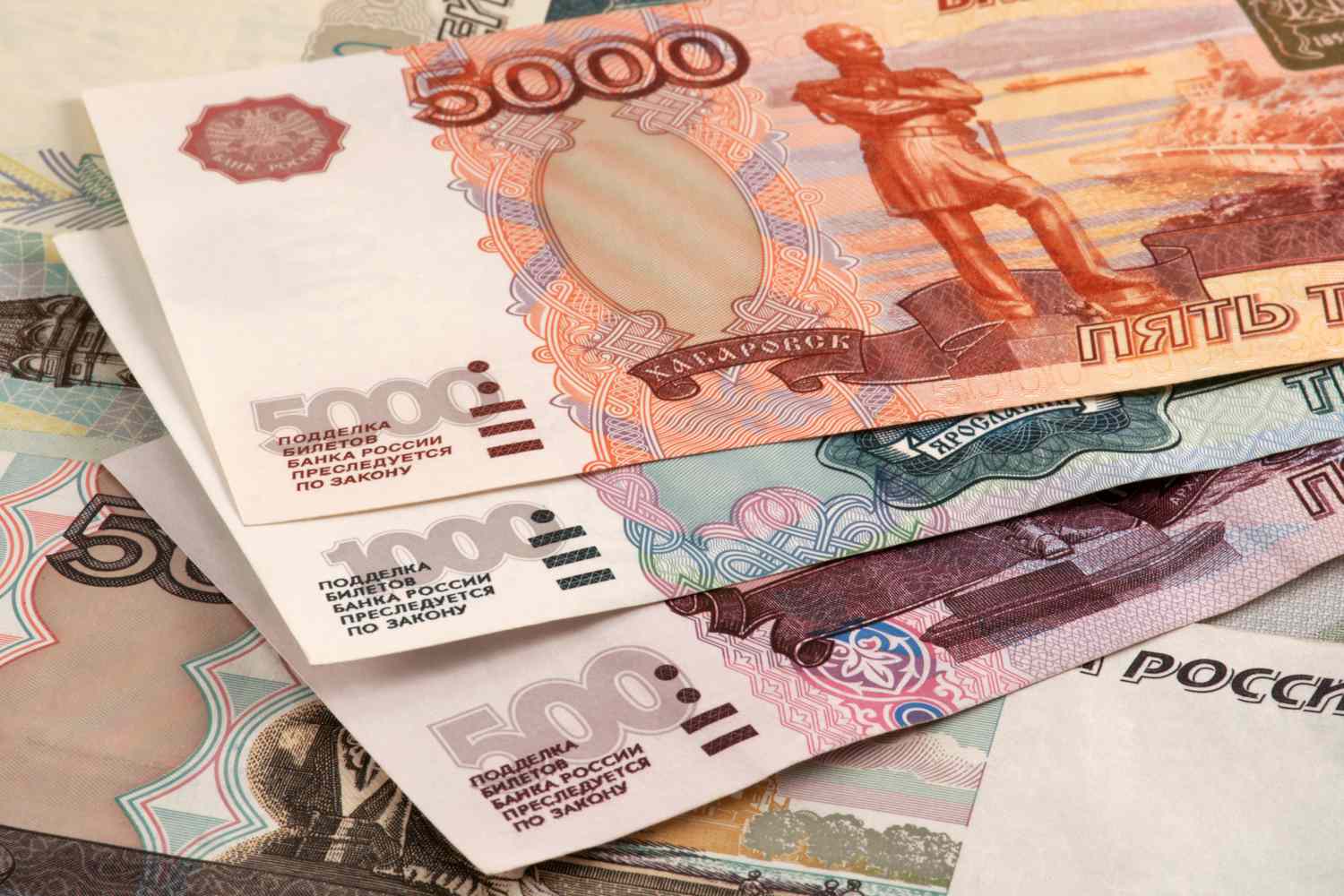 1 USD to RUB - US Dollars to Russian Rubles Exchange Rate