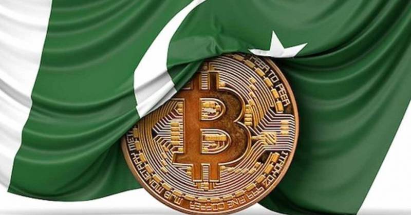 8 Best Crypto Exchanges In Pakistan (Mar ) + $15 Bonus | Yore Oyster