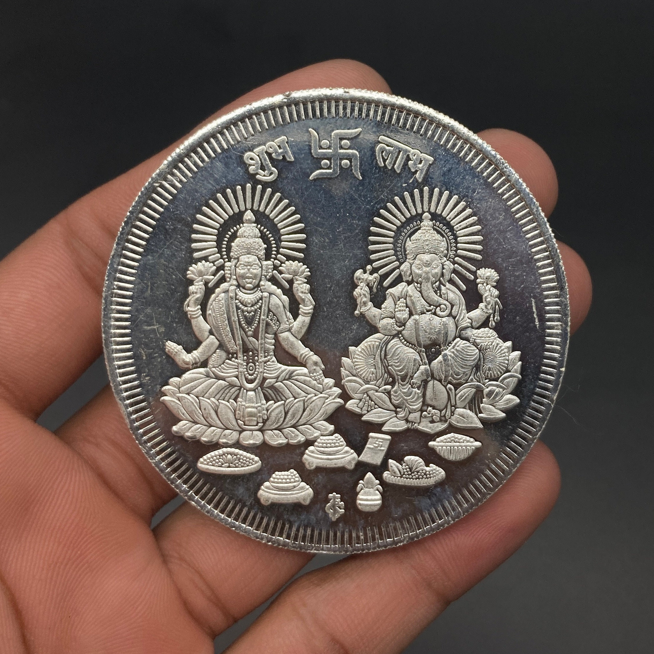 Lakshmi Ganesh Silver Coin of gm in Purity/Fineness By RSBL