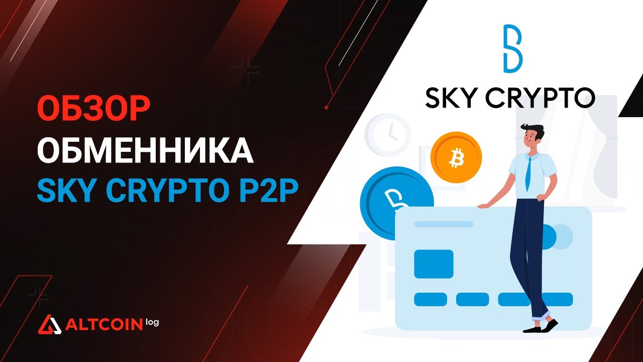 Skycoin price today, SKY to USD live price, marketcap and chart | CoinMarketCap