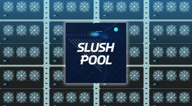 Slush Pool - CoinDesk