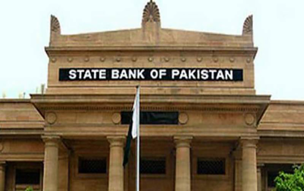 SBP tightens exchange rate reporting deadlines for banks - Profit by Pakistan Today