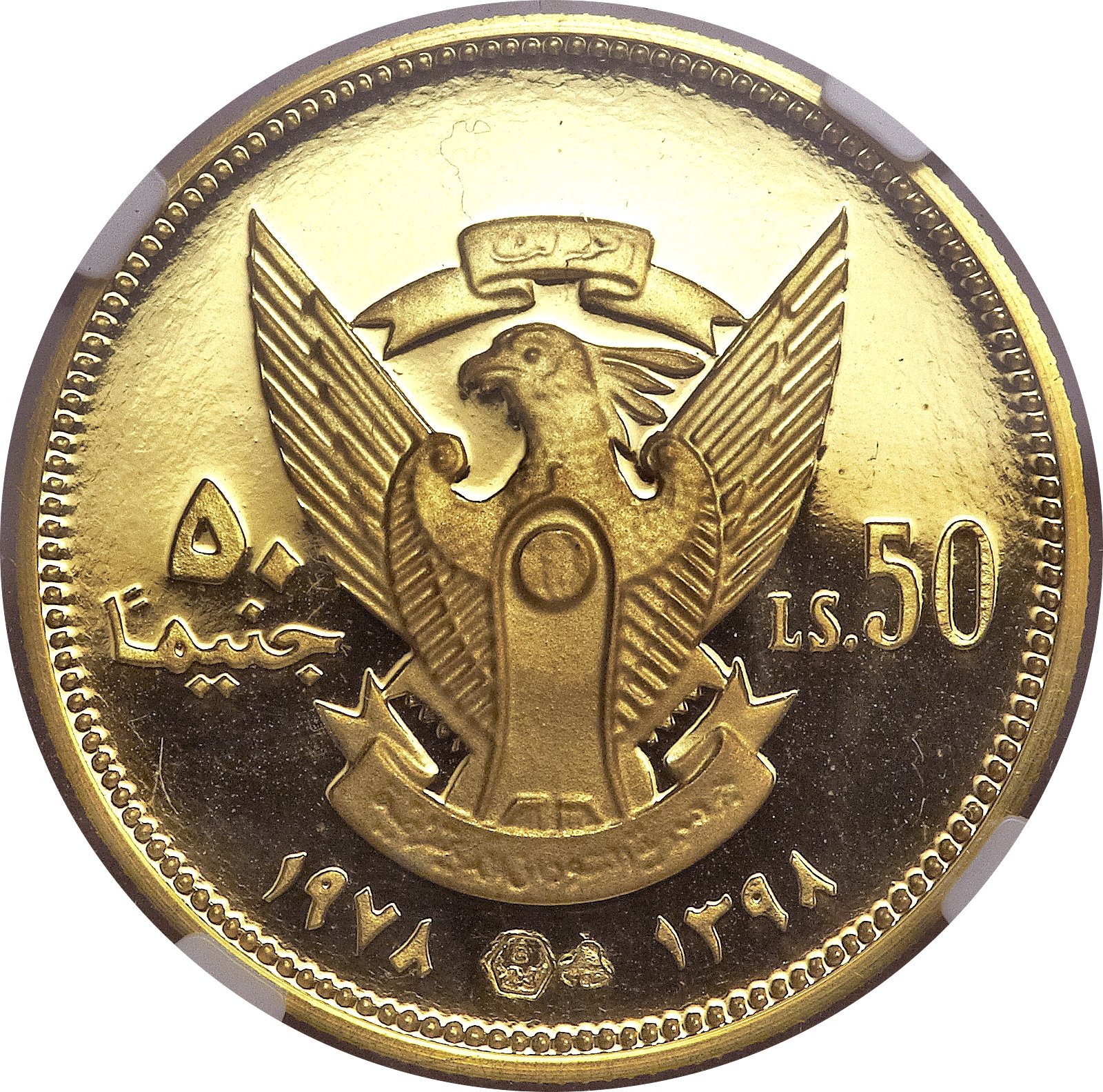 Is Sudan Gold Coin a scam? Or is Sudan Gold Coin legit?'