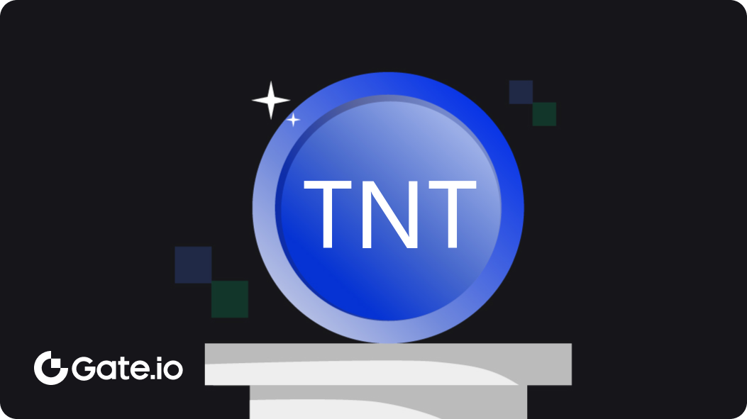 Tierion price today, TNT to USD live price, marketcap and chart | CoinMarketCap