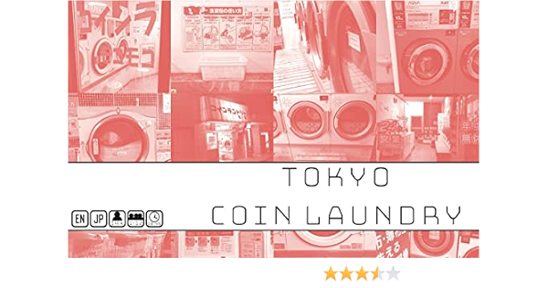 Tokyo Coin Laundry ()