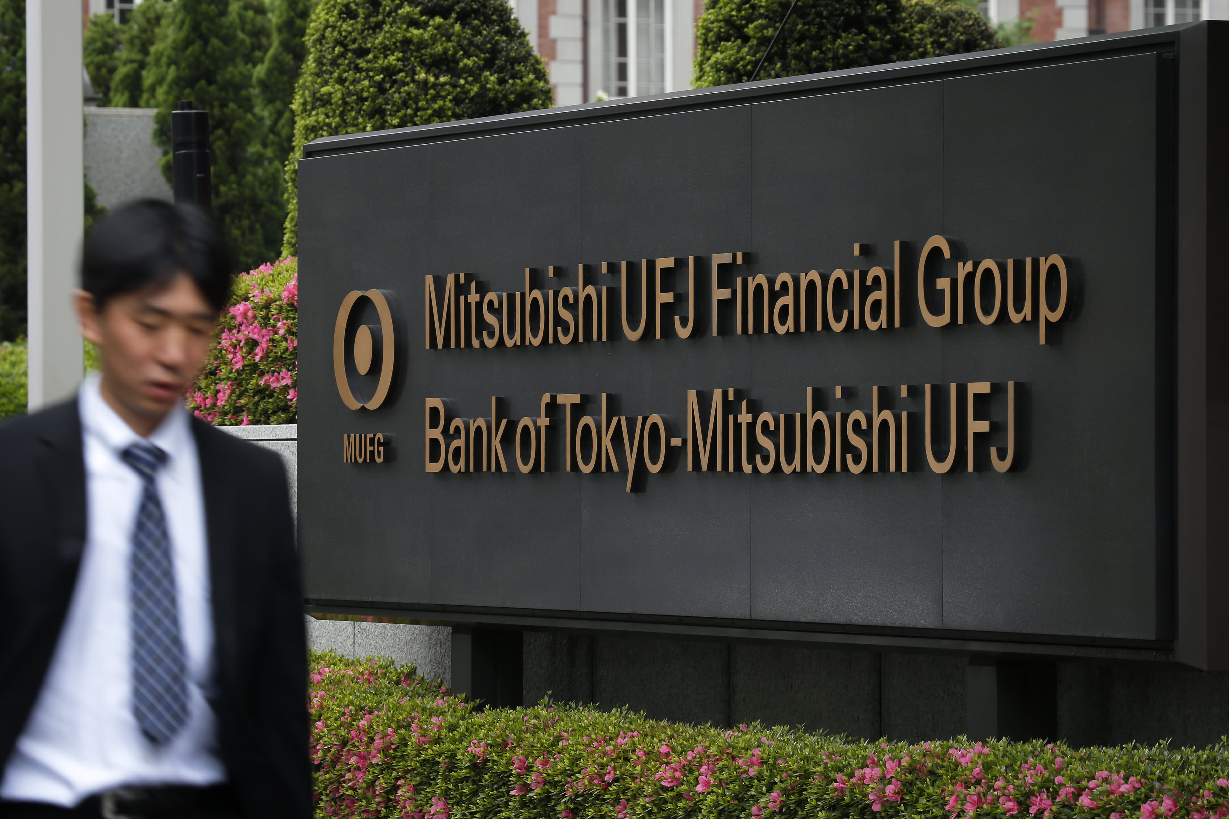 Bank of Tokyo-Mitsubishi UFJ ATM Corner / Foreign Currency Exchange