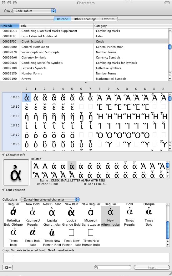 Unicode Block “Currency Symbols”