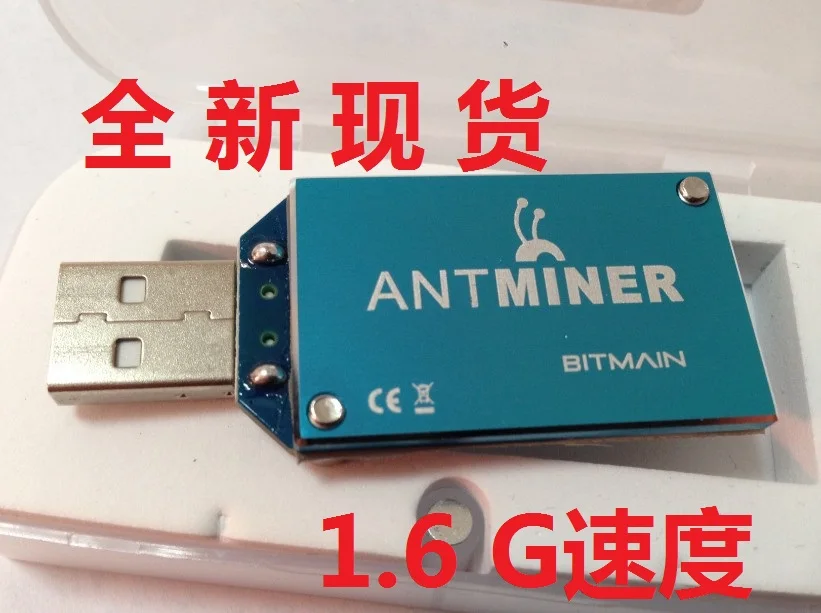 BITCOIN MINING RIG -- GEKKOSCIENCE BM USB MINER купить в Англии на family-gadgets.ru