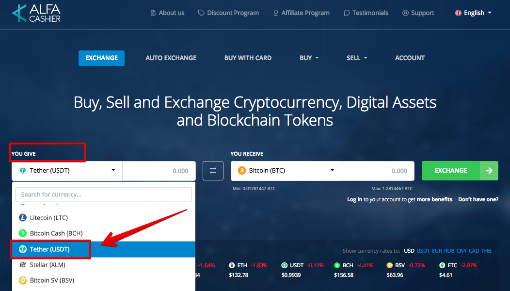 OCP to USDT Price today: Live rate Omni Consumer Protocol in Tether