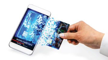 Apply Online for a Virtual Credit Card - iBlogs